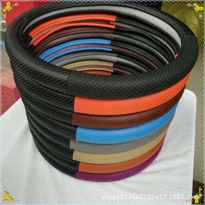 automobile Steering wheel cover Carbon Fiber Leatherwear handle grip Manufactor Direct selling Shop agent new pattern automobile handle grip