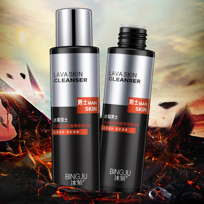 廠家直銷冰菊男士火山礦物控油淨透爽膚水保濕清爽護膚品壹件代發