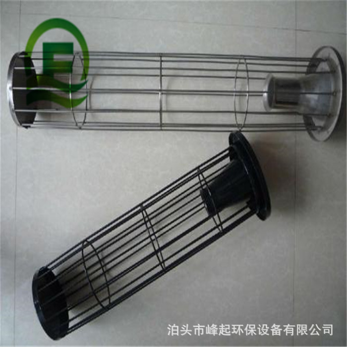 有机硅除尘骨架 文氏管骨架 除尘器袋笼 扁骨架 镀锌处理袋笼
