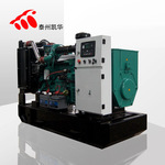 厂家供应120KW~1000KW康明斯柴油发电机组发电机大功率发动机