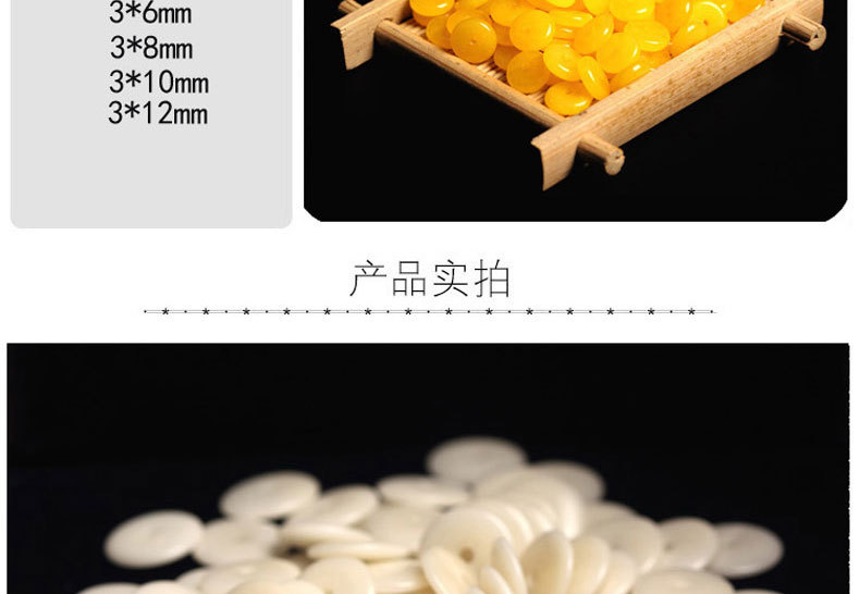 隔片模板-副本副本_12