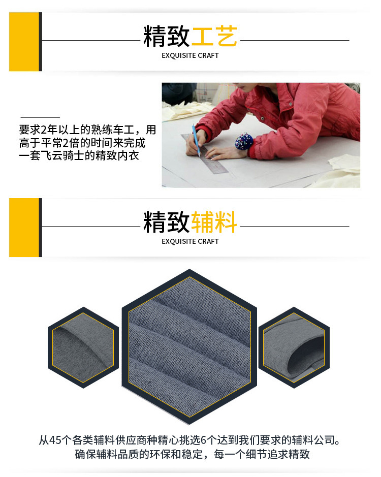 8729991679_1221616282