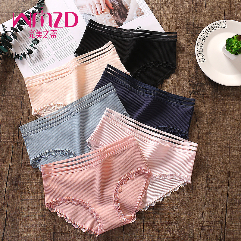 新品韩式螺纹纯棉中腰性感内裤女糖果色透气运动风少女三角底裤|ru