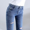 section slim slim blue nine points broken hole small feet jeans