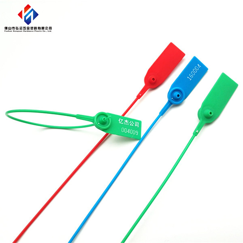 厂家直销塑料封条28CM标牌扎带物流货柜封铅一次性服装防调包扣