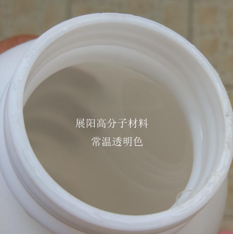 聚偏氟乙烯PVDF液体氟碳乳液油性涂料耐玷污性自然干型150度烘烤