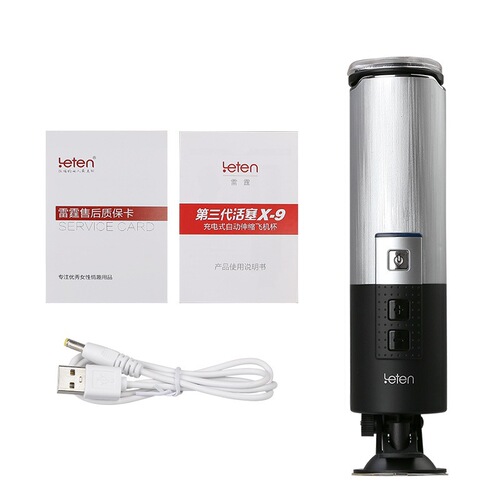 leten Thunderstorm X-9 third generation male masturbation airplane cup adult supplies sex toys automatic retracting