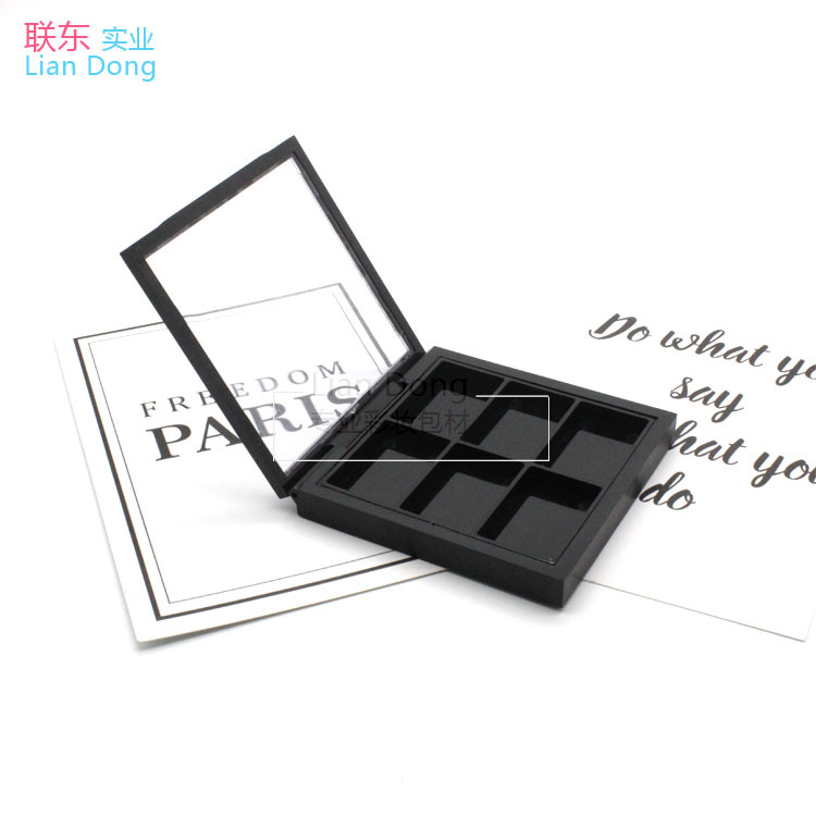 磁铁眼影盒包材 眼影盒包材 六色眼影盒包材