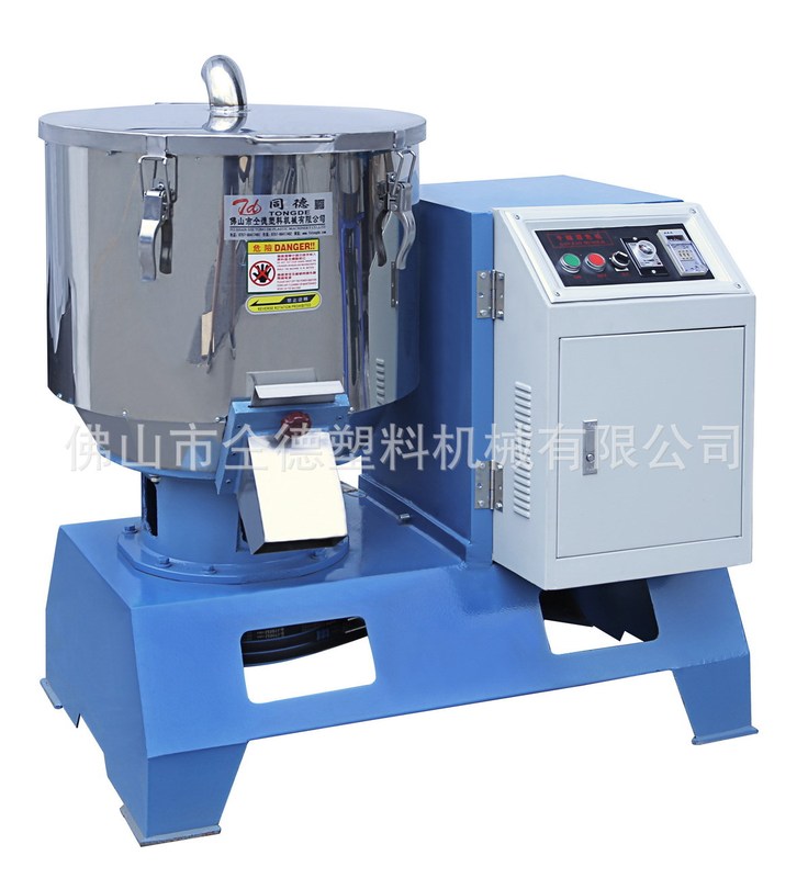Supply Zhejiang Wenzhou Shenzhen High Temperature Drying Mixing Machine 100KG 200KG Large High Quick Drying Mixer