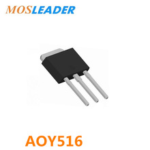 ��ѯ�۲���ֱ�� N���� 30V MOS�� ��ЧӦ�� Y516 TO251 AOY516