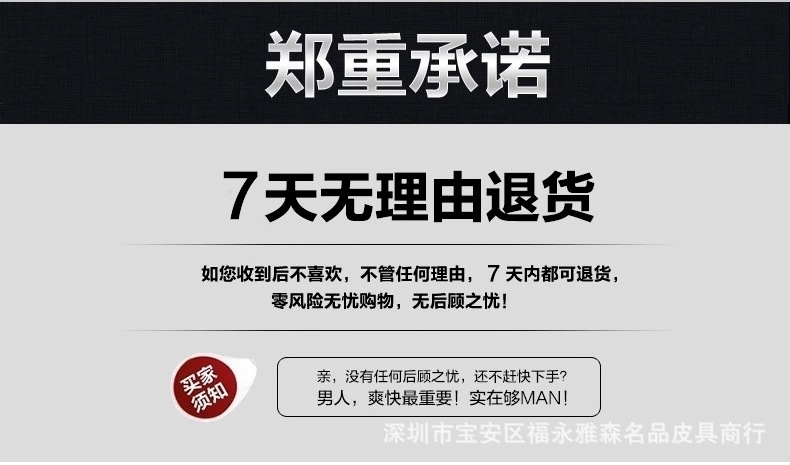 TB2I_HuaVXXXXX3XpXXXXXXXXXX_!!