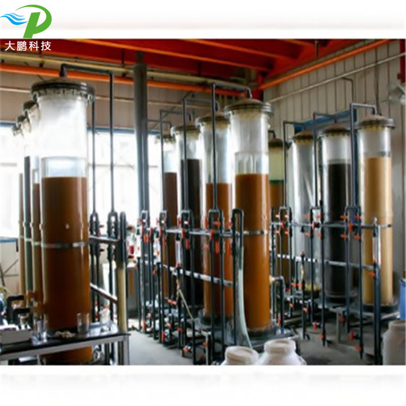 有机玻璃柱混床/A3碳钢混床/玻璃钢混床/不锈钢混床