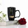 Couple Ceramic Mark Cup 520 Couple Cup Coffee Cup Cup Caps LOGO Gift Box Factory Direct Sales