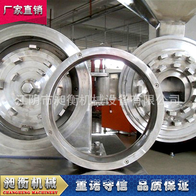 齿盘式粉碎机筛网 不锈钢304材质 规格齐 品种多【现货】