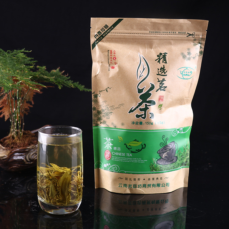 2020年頭春綠茶 袋裝150g新茶精品茗茶 濃香耐泡型綠茶葉産地批發
