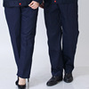 Handle trousers Work pants Overalls wear-resisting Labor insurance trousers spring and autumn Large Easy coverall trousers