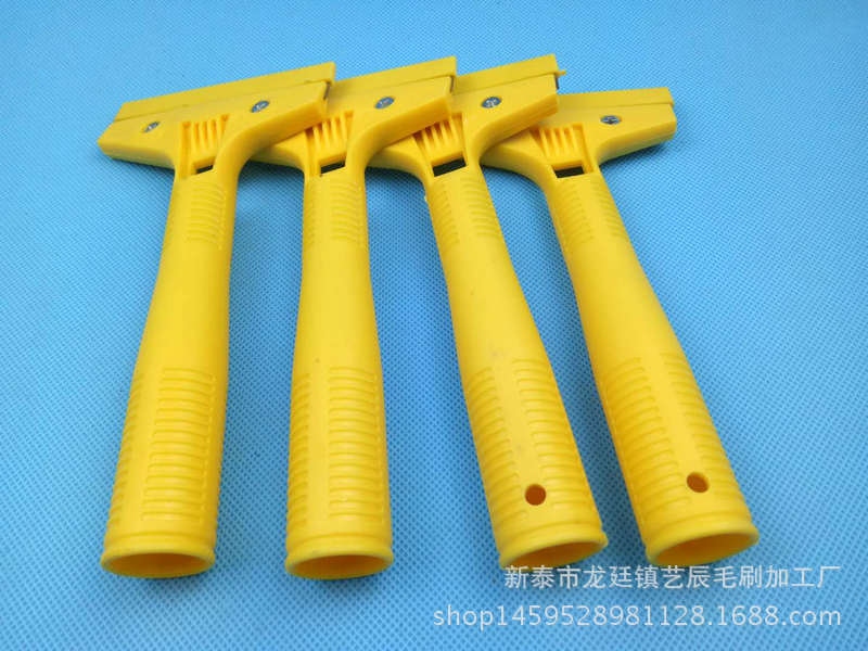 塑料柄清洁刀