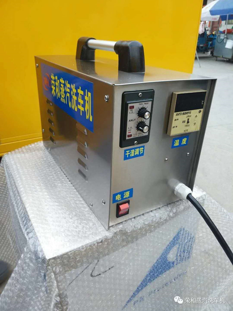 蒸汽清洁机高温高压家用可移动洗车多功能空调厨房油污烟机清洗机