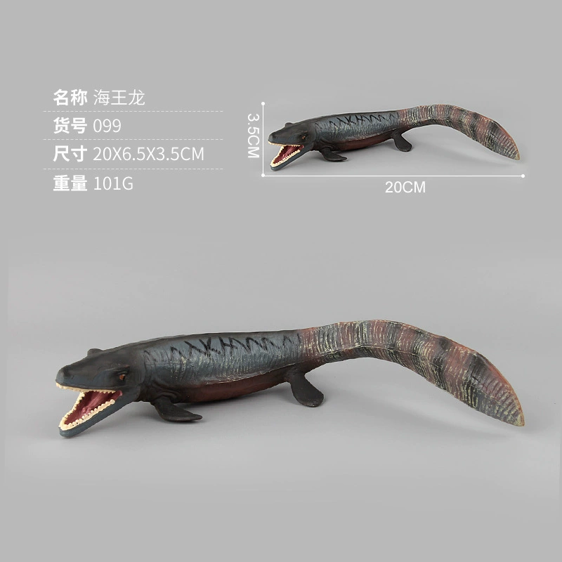 Dinosaur, animal model, minifigure, doll