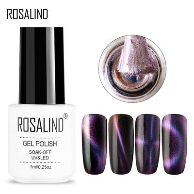 Rosalind cross border detonating money nail magic 4D cat eye gel style DIY Nail Polish