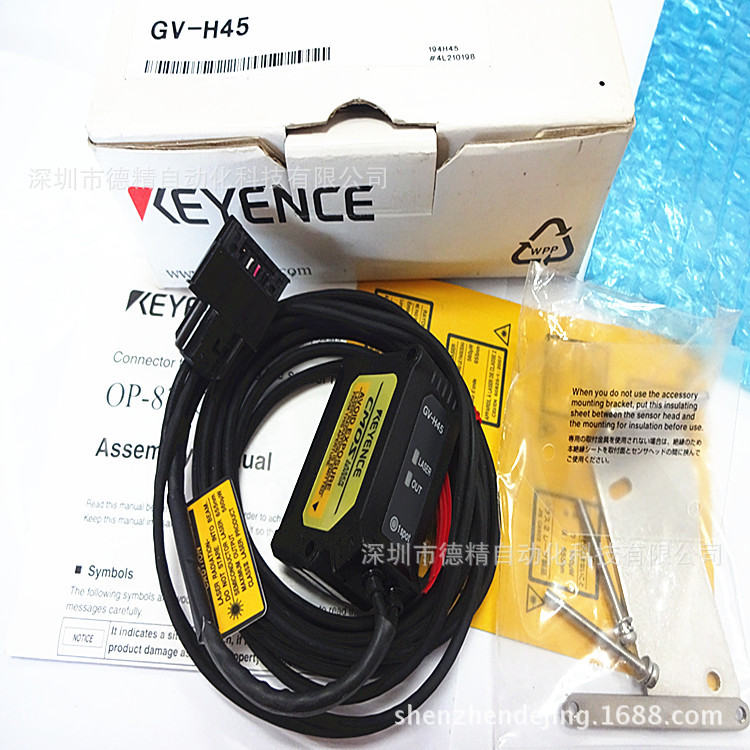 KEYENCE/基恩士 GV-H45 激光传感器 全新原装  现货供应