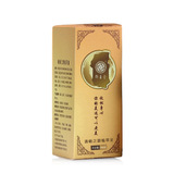 [Диди -экстракция] 50 мл разряжать шнур, чтобы сбросить пупок, травяная жидкость, чтобы уменьшить производитель пупочного нефти Оптом