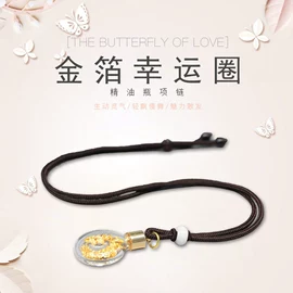 项链;琉璃工艺品;手链