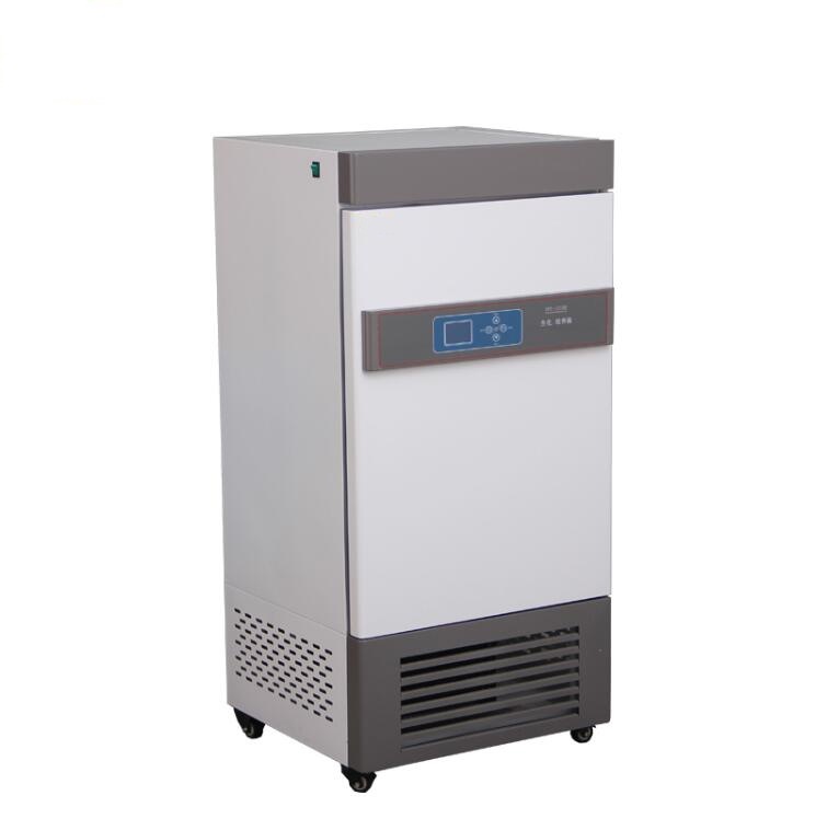 新系列BSG-400光照培养箱 种子箱,三面光照培养箱 控温