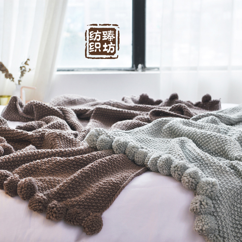 梨花ins风大毛球球春秋毯子 北欧沙发盖毯空调毯网红拍照装饰毯子
