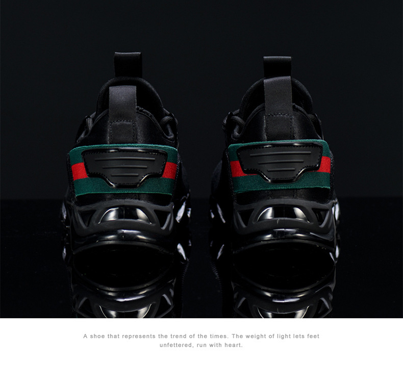 Men's Air Cushion Sports Shoes 8