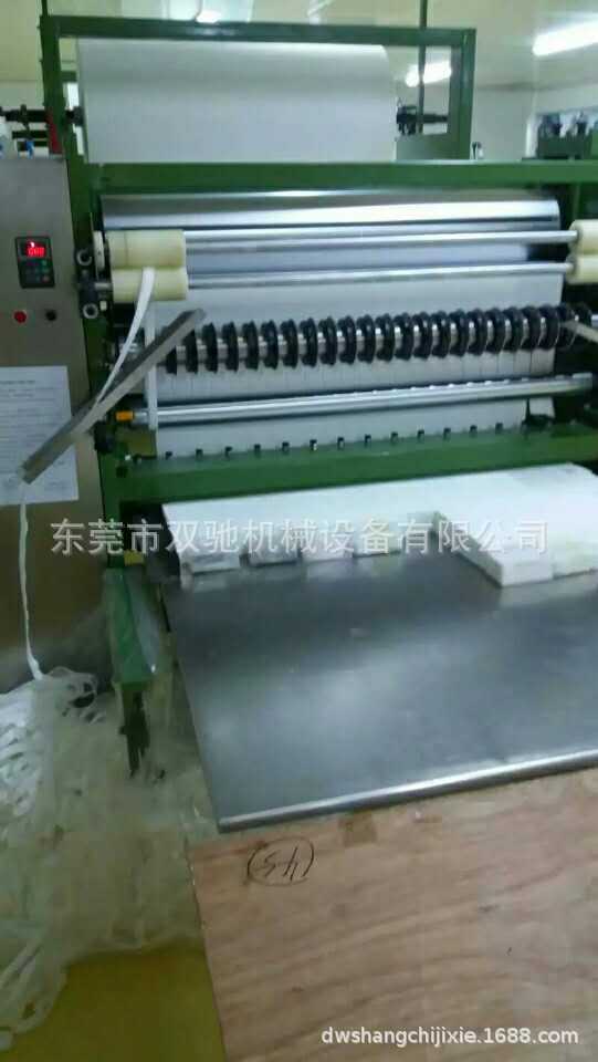 卸妆棉机  方片卸妆棉   双驰无纺布卸妆棉设备厂家