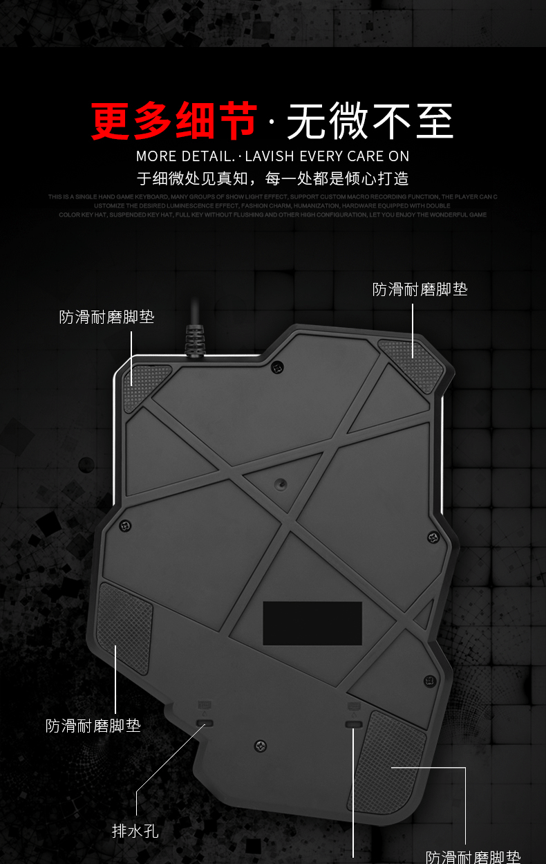 61键蓝牙双模 2.4G无线键盘RGB背光平板手机小键盘鼠标跨境亚马逊详情49