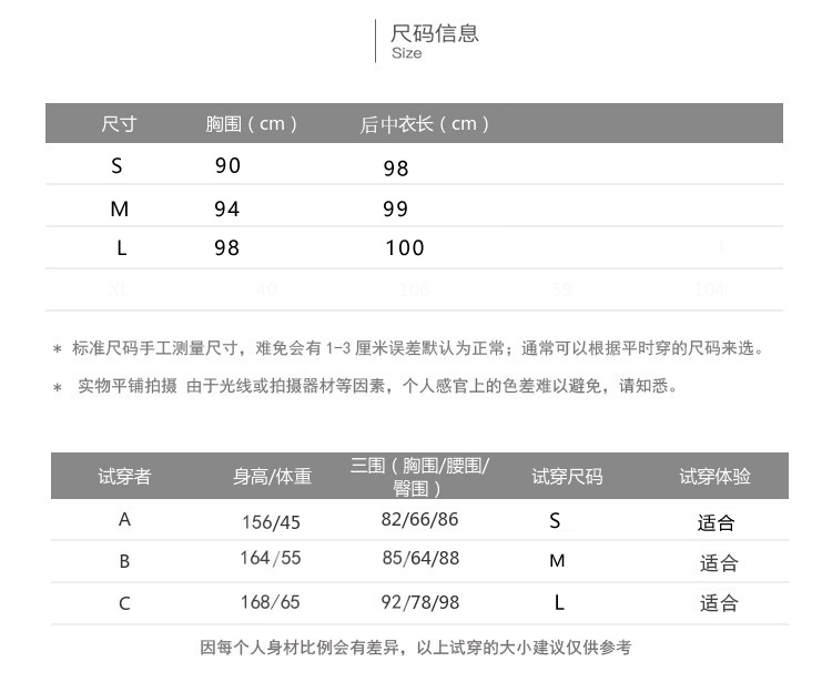 Gilet femme en Poilue - Ref 3316492 Image 14