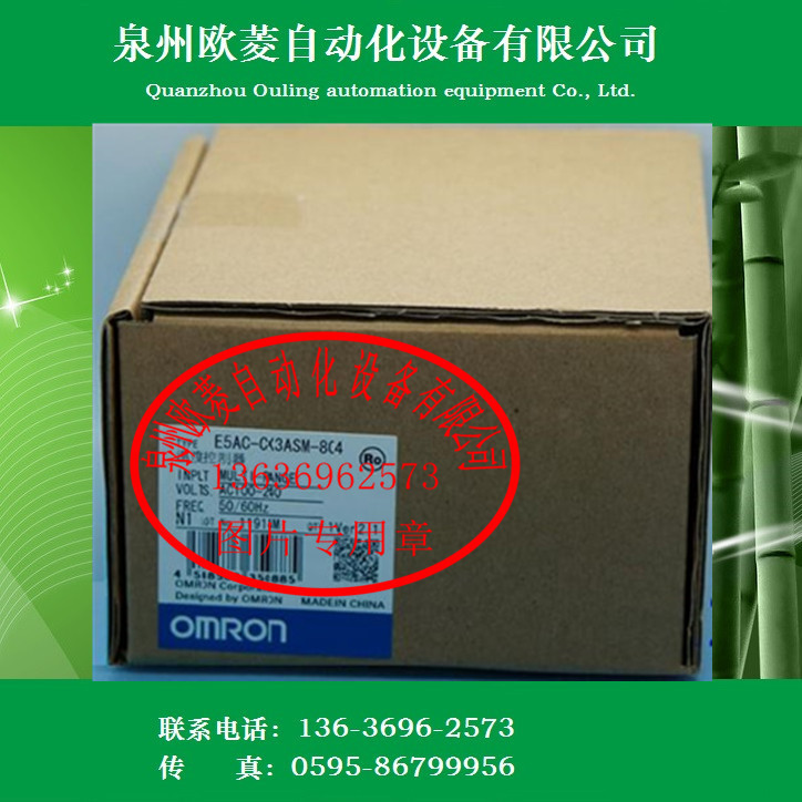 OMRON OMRON thermostat E5AC-CX3ASM-800 brand new