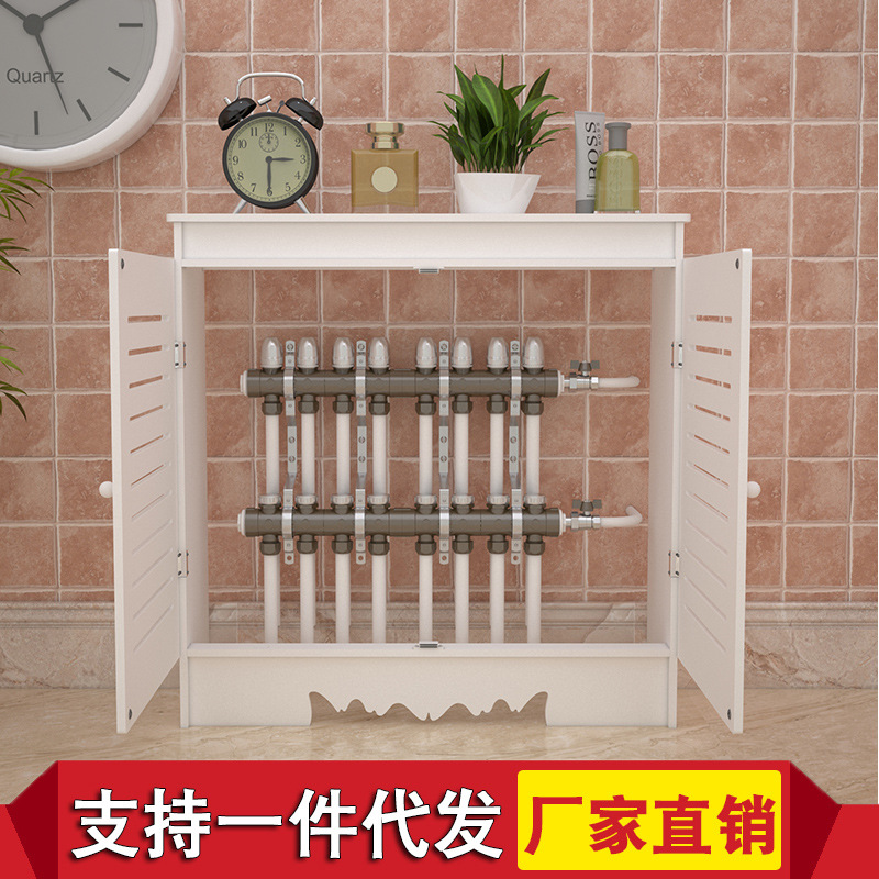 Separador de agua de calefacción por suelo radiante fijo blindaje gabinete caja decorativa blindaje del radiador gabinete router gabinete débil caja del medidor de blindaje envío gratis