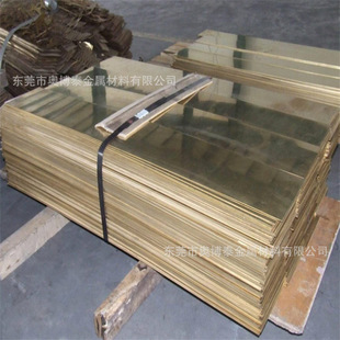 ���ՏS�ҬF؛C2102�S�~�� �h���S�~�� 1.0-10mm ������ �׼ӹ�