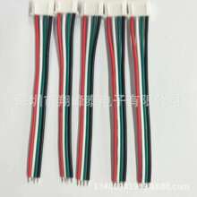 ���ڏS��ֱ��1007 22#��Ӿ� XH2.54�g�� 4P���Ŷ��Ӿ� ����