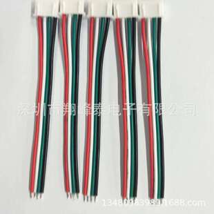 �S�����a1007 18#PVC��Ӿ� ӆ��XH2.54 4P���Ӿ� ȫ�ԄәC��Ť��