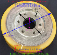 ΢���綯��������ת����150*59
