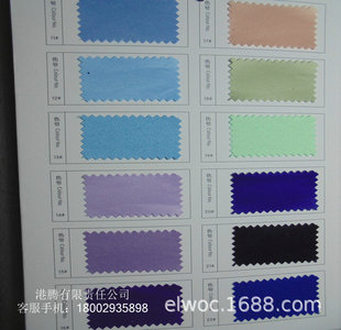 ��o�� ����ɫ�� �o�↡���·��������� ɫ�� ����I����ܛ��4385