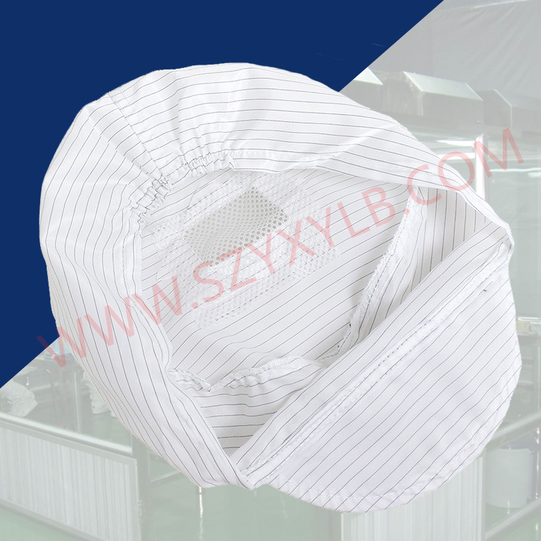 开天窗网眼小工帽-防尘静电帽子2