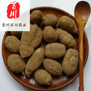 ���~��ș�� �㽭���~�� ��z�����J �𾀵����J 15��o�l���˓Q