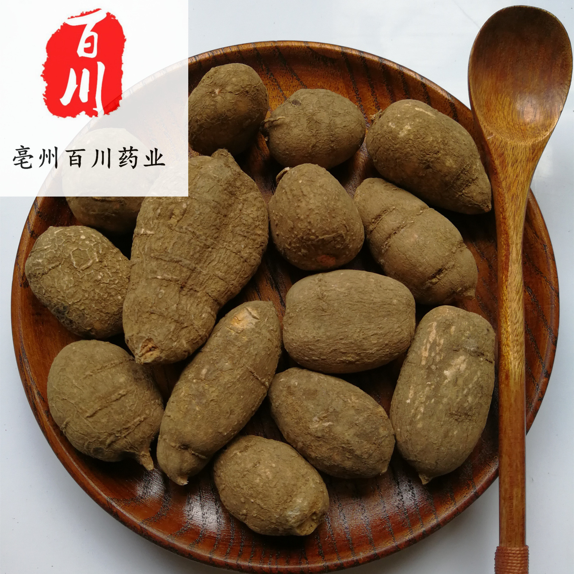 三叶青药材 浙江三叶青 金丝吊葫芦 金线吊葫芦 15天无条件退换