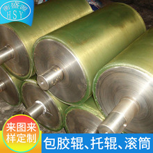 �۰������z݁ ���I���z���z݁ ��Ĥ���z���ӹ� �����C�z݁