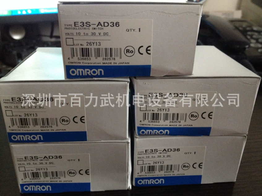 Omron, genuine sensor