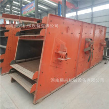 �����x�V�A �Vɽʯ�����ӷ��x�C �V��ɰʯ��ӺY���O��S��