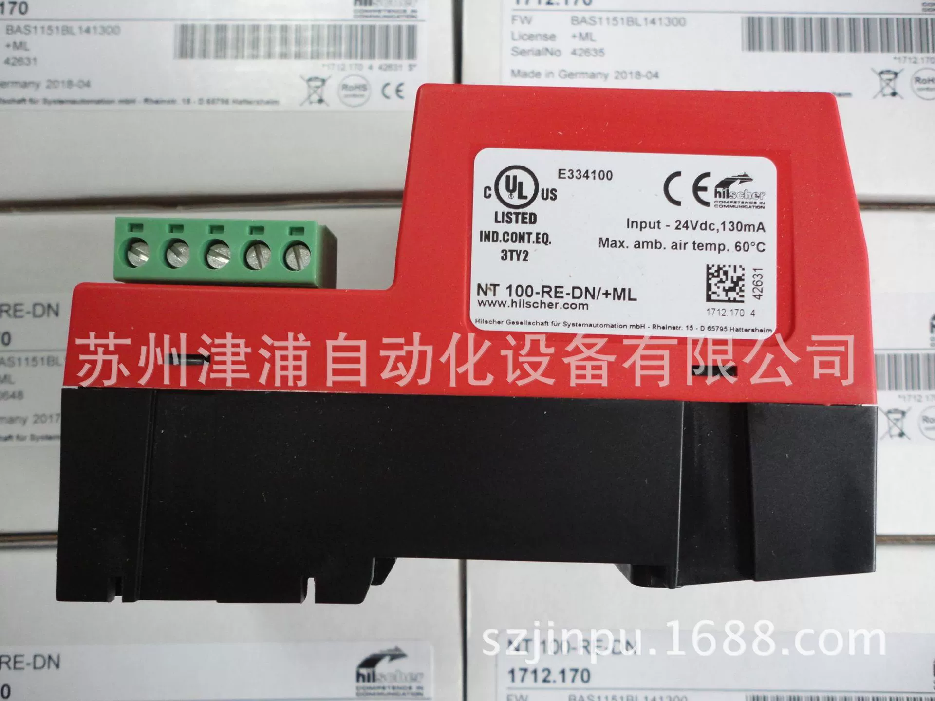 Шлюз Hilscher Heyou реального времени Ethernet ↔ DeviceNet NT 100-Re-Dn