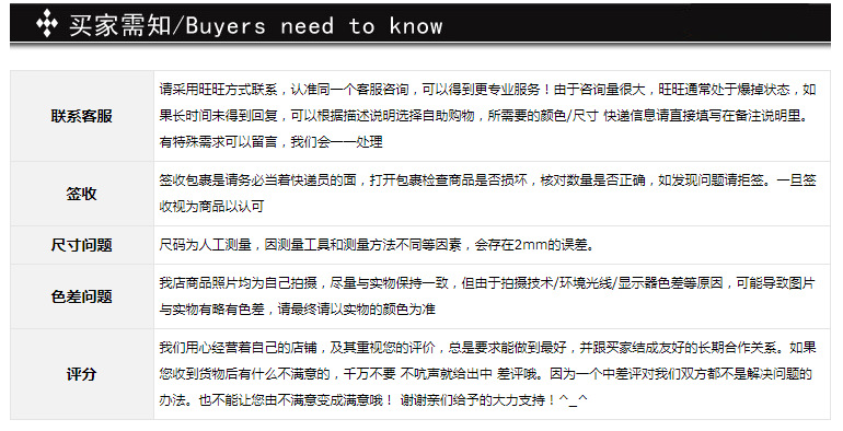 QQ截图20181011144419