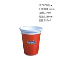 һϱ/̱/PPṟ/PP̲豭/ܱ/SҶlogo