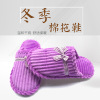 Slippers, demi-season winter footwear indoor for beloved, 2021 collection